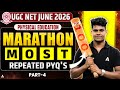 UGC NET Physical Education Marathon Class | UGC NET Physical Education Most Repeated Questions