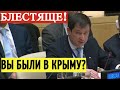 У вас нет права СУДИТЬ! Выступление посла России в ООН ПОРВАЛ сказочников за ВРАНЬЁ о Крыме