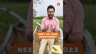 POSTPONEMENT of NEET MDS 2023? | PTBD Academy | Dr Naveen