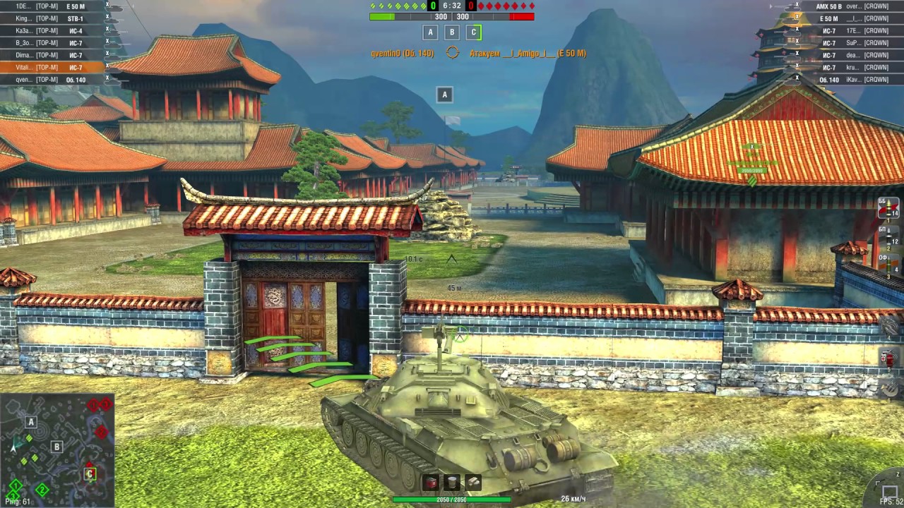 Тренировка (TOP-M) vs (CRQWN) Карта Затерянный Храм WoT Blitz