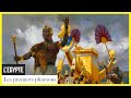 Les premiers pharaons degypte  legypte documentaire en franais