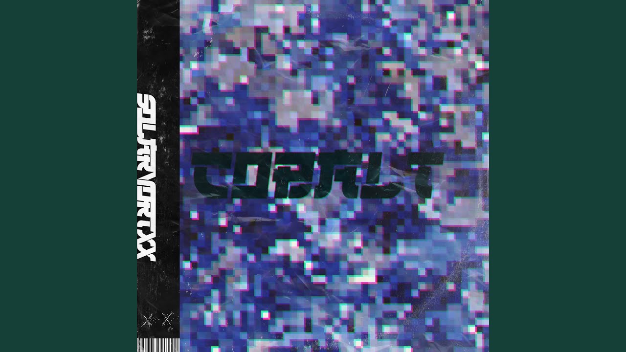 Watch Blanket on YouTube Watch Blanket on YouTube
