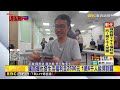 最新》發錢了！彰化花壇發6000振興金 鄉民排隊等領@newsebc