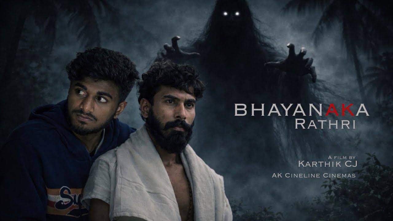 Bhayanaka Rathri | Kannada | Short Film | Karthik Cj | Rohan | Harsha | Priya 
