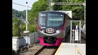 京王ライナーMt.TAKAO号車窓（高尾山口→新宿）