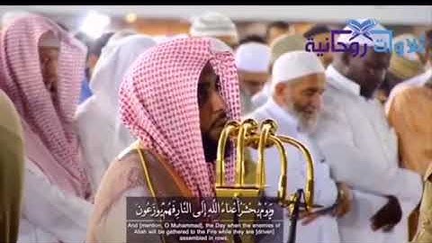 الشيخ : عبدالله بن عواد الجهني | جزء من سورة فصلت ، صوته راحه نفسيه سبحان الله