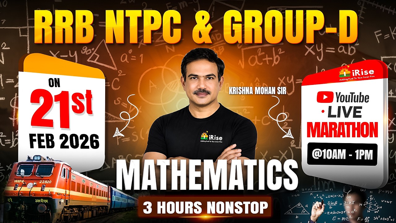 🔴LIVE@10:00AM🔴RRB NTPC & GROUP-D Mathematics Marathon | 3 Hours Non-Stop Practice |Krishna MohanSir