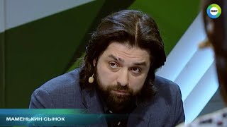 Ток шоу Ток шоу