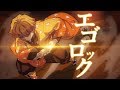 「AMV」Natural Imagine Dragons Sub Español 「AMV」Natural Imagine Dragons Sub Español