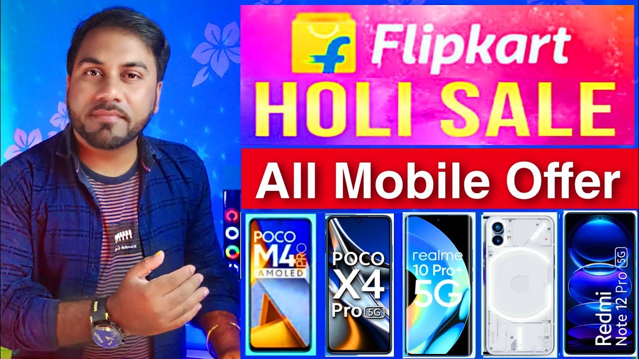 flipkart holi offers 2025