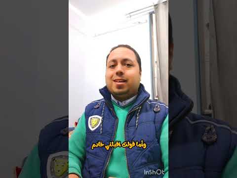 قريبا هو أمتي ابويا سابني ترانيم مسيحية