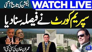 LIVE | Supreme Court Huge Decision | Election Date Case | Chief Justice Order
