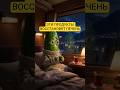 8 продуктов для восстановления печени #здоровье #печень #правильноепитание #здоровоепитание #советы