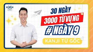 #9 Nâng trình 30 NGÀY 3000 TỪ VỰNG ngày 9 - Ngọc Tiệp Minato