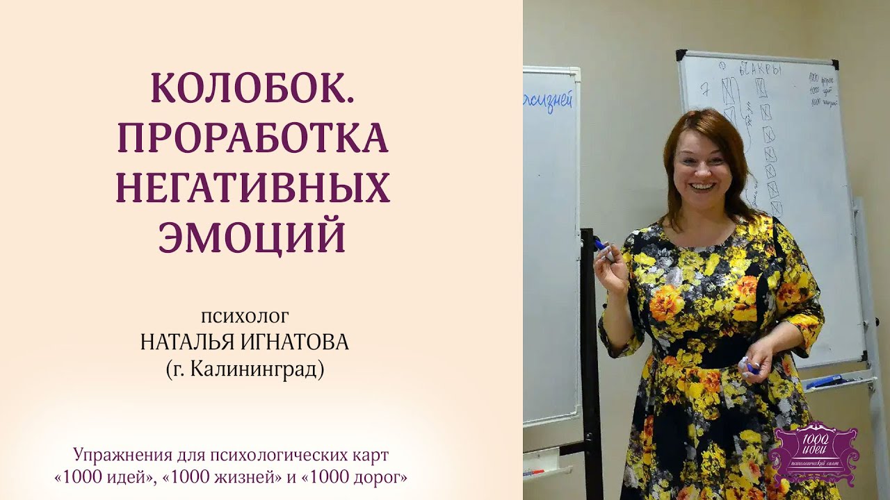 �������������� ������ ���������: ����.