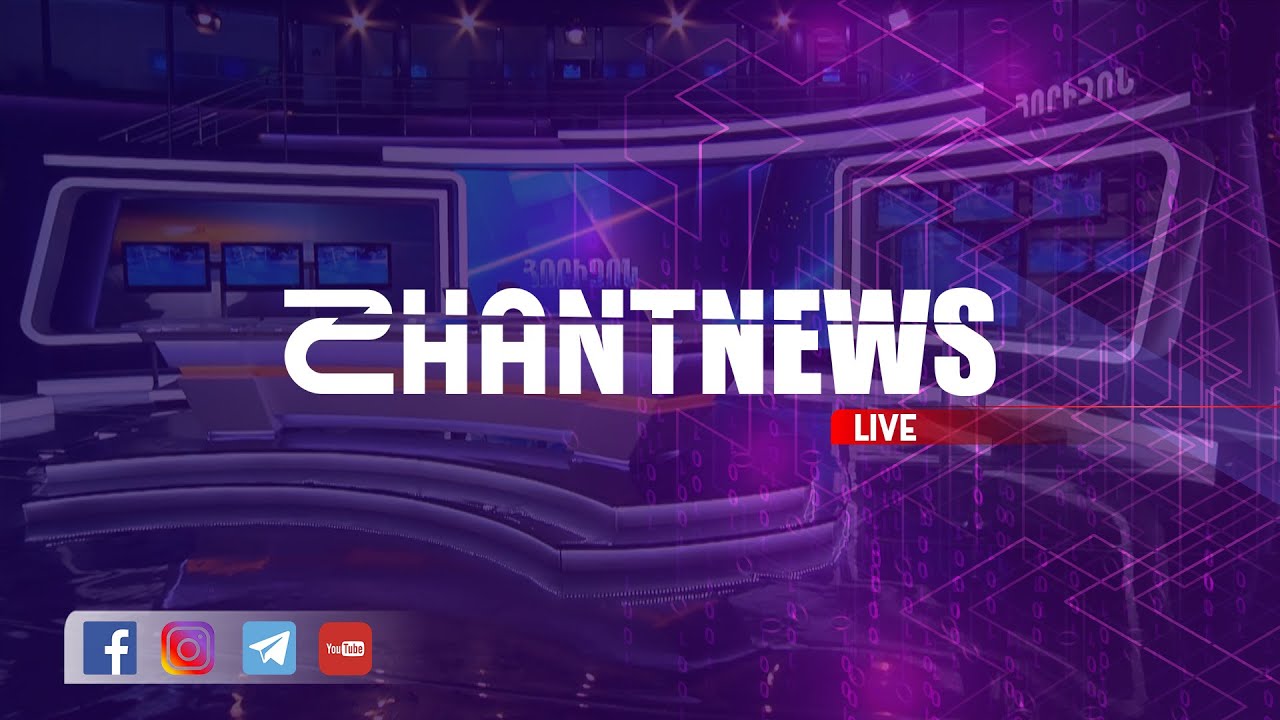 «Հորիզոն»-ի թողարկում | 12-00  | 11.03.2026