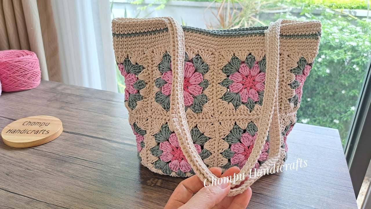 How to Crochet Flower Granny Square Bag | Chompu Handicrafts
