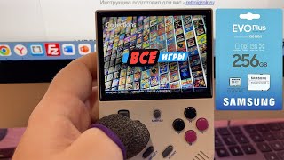 Готовая карта памяти с играми для Anbernic RG35XX Plus 256gb, сборка 12747 игр, прошивка Batocera