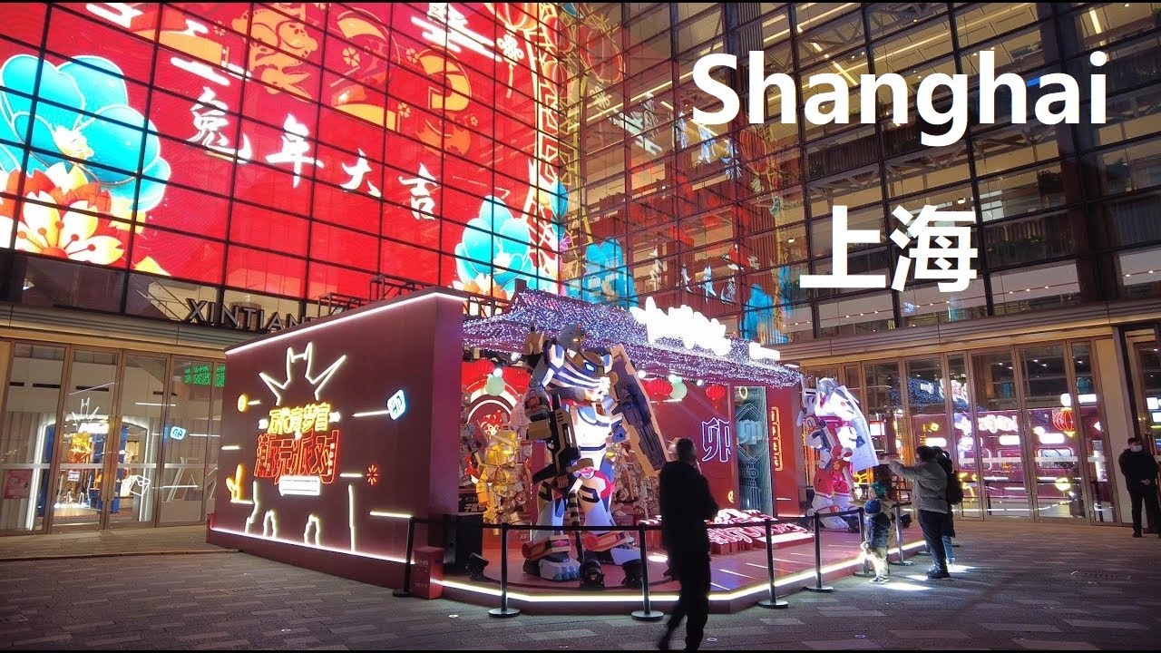 Beijing, China | XinTianDi-Straße | Stadtrundgang 4K
