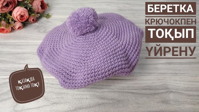 Ерлердің уретральды мастурбациясы туралы бейне