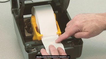 How to Perform a Manual Media Collaboration of the Zebra ZD420 Desktop Label Printer | Accept UK