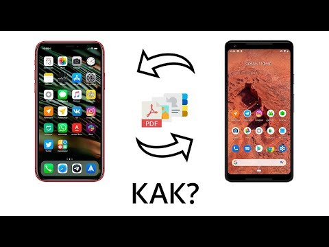 Как перенести данные с iPhone на Android (и наоборот) в один клик