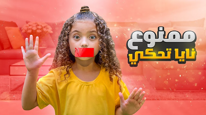تحدي ممنوع الكلام لمدة 24 ساعة!!😱| نايا استلمت درع المليون 🥹