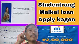 Student loan na maikai Apply kagen ll Mpockket  screenshot 3