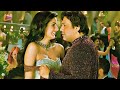 Dupatta Tera Nau Rang Da | Kunal Ganjawala, Shreya Ghoshal | Salman Khan, Govinda, Katrina Kaif