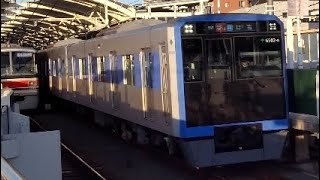 都営三田線6500系6502F急行日吉駅行き元住吉駅通過