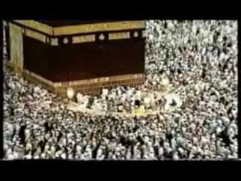 Jeta E Muhammedit A S Dokumentar Në Gjuhen Shqipe