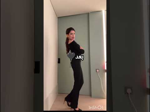 بنين ستارز قبل وبعد  