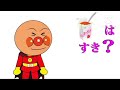 Do You Like Broccoli Ice Cream Nursery Rhymes Kids Songs Singsongs 