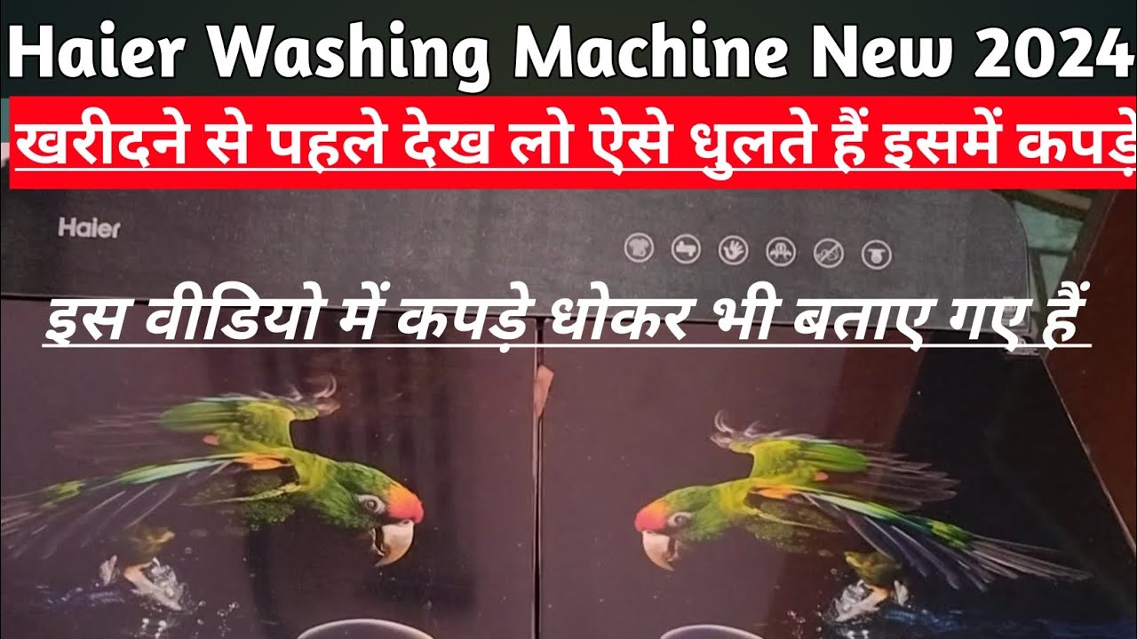 Haier Washing Machine New Model 2024 | Haier washing machine semi automatic | Haier Washing Machine