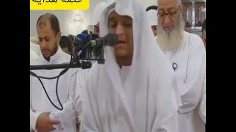 القارئ الحسن برعية استمع للقراءة واحكم بنفسك ربما سينال اعجابك