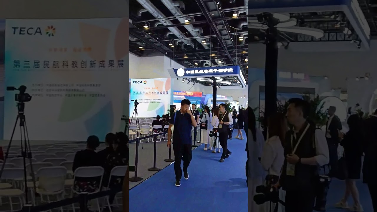 Made in China: Aviation Tech Drone Expo 