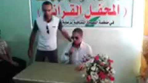 القارء معاذ الكعبي سورة القلم