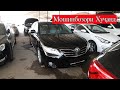 Худжанд! Toyota camry Hyundai Tucson Bmw e46 Mercedes 190, 211 Lexus