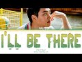 D O 디오 I Ll Be There 내일을 너에게 Lyrics Color Coded Lyrics D O 디오 I Ll Be There 내일을 너에게 Lyrics Color Coded Lyrics