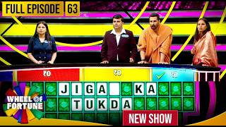Akshay Kumar | Ep 63 | Akshay Kumar ने किसे game में लालची बनने को कहा? | Wheel of Fortune