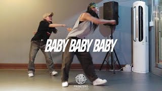 TLC - Baby Baby Baby / MARIA Girl's HIPHOP / FROMZERO Dance Studio