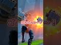技名を忘れたルフィ☠️【フォートナイト/Fortnite】 #フォートナイト #fortnite #ゆっくり実況 # #ワンピース #ルフィ #shorts