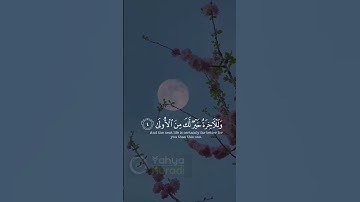 #تلاوات #تلاوت #تلاوة_خاشعة #قران_كريم #قرآن #ترتیل #quran #عبدالرحمن_السديس #هزاع_البلوشي #ماهر_الم
