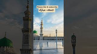 jumah mubarak#