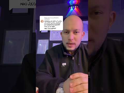 خطورة بلافكس مضاد الجلطات مع بعض مضادات الحموضة