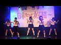 泣かないでベイビー / 日本セーラー女子団 (2018/5/26 さくら劇場公演より)