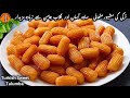 Forget Gulab Jamun Make Turkish Arabic Sweet Tulumba Bala El Sham Recipe Sadia Uzair S Kitchen