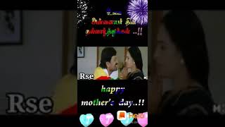 I love amma appa(4)