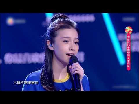 延禧攻略的明玉（姜梓新）唱喜帖街，超好聽！Story of Yanxi Palace MingYu Sing Song（part 7）