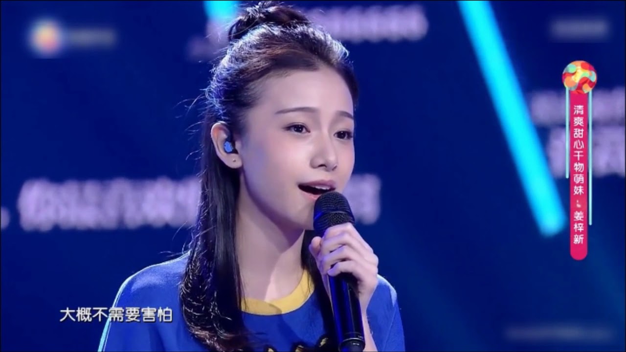 延禧攻略的明玉（姜梓新）唱喜帖街，超好聽！Story of Yanxi Palace MingYu Sing Song（part 7）